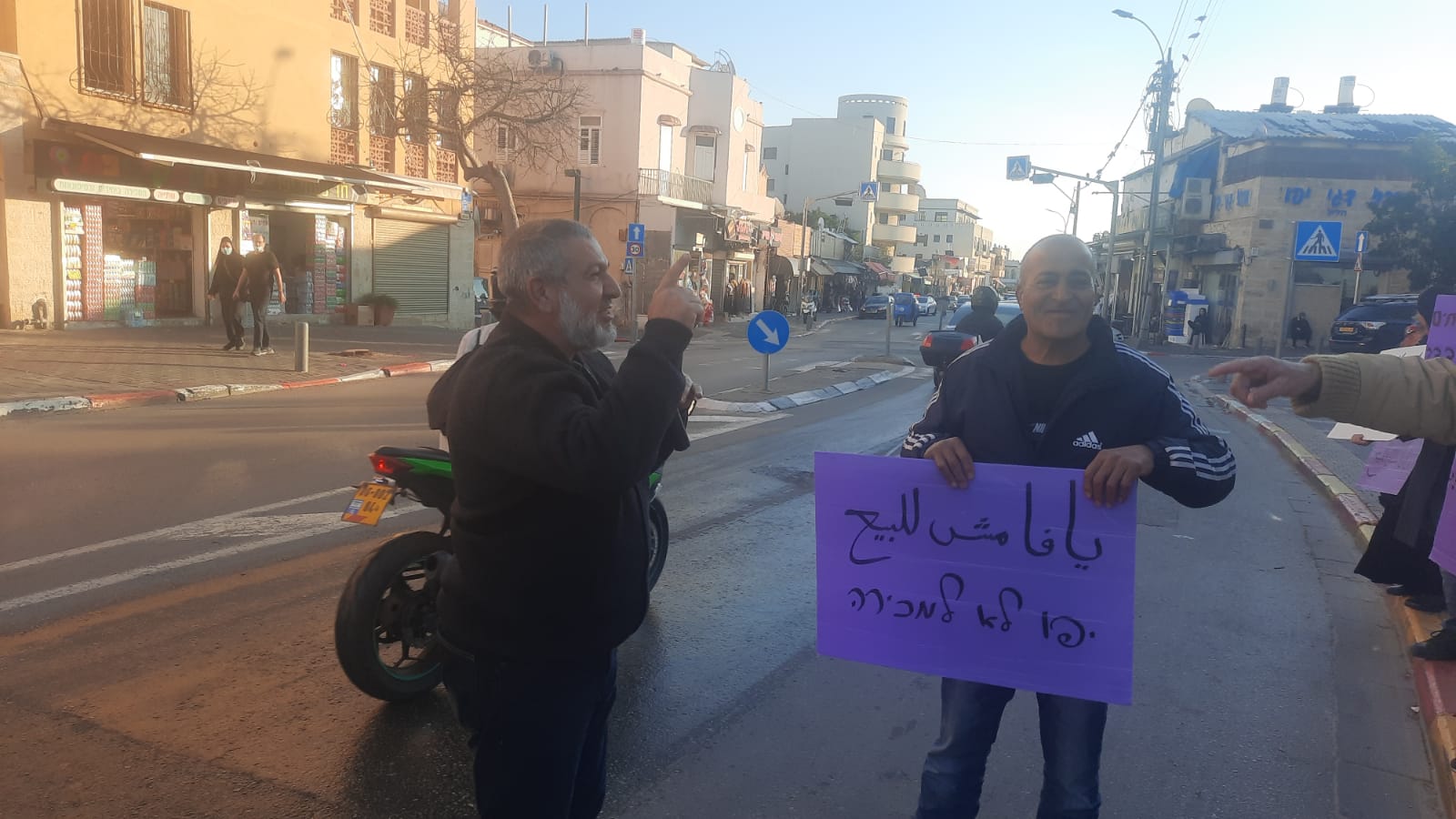 WhatsApp Image 2022-01-21 at 8.02.43 PM (3).jpeg